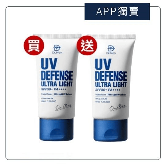 夏日露營必看!防曬黑、防中暑,露營達人都在用的防曬技巧 5 隔離清爽防曬乳SPF50+