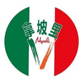 拿坡里優惠券