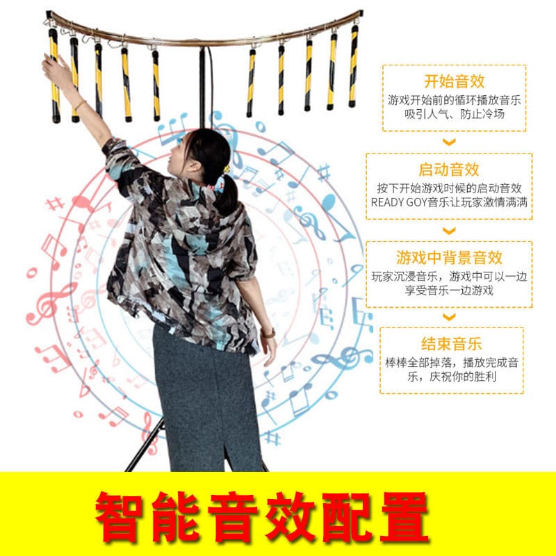 【租借】網紅眼疾手快遊戲設備望年會尾牙園遊會忘年會聚會家庭日派對道具眼明手快手速極限遊戲 6 【租借】網紅眼疾手快遊戲設備望年會尾牙園遊會忘年會聚會家庭日派對道具眼明手快手速極限遊戲:圖片 5