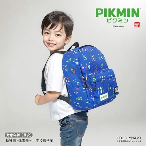 Amazon.co.jp 【TITLE ROLE】双肩包 皮克敏 B5收纳 大容量 用品 远足 旅行 通园 儿童, 米色, F : 时尚 9 Amazon.co.jp 【TITLE ROLE】双肩包 皮克敏 B5收纳 大容量 用品 远足 旅行 通园 儿童, 米色, F : 时尚:圖片 7