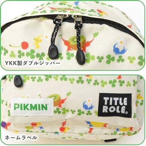 Amazon.co.jp 【TITLE ROLE】双肩包 皮克敏 B5收纳 大容量 用品 远足 旅行 通园 儿童, 米色, F : 时尚 5 Amazon.co.jp 【TITLE ROLE】双肩包 皮克敏 B5收纳 大容量 用品 远足 旅行 通园 儿童, 米色, F : 时尚:圖片 3